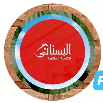 على رأسهم «البستاني».. شكاوى المواطنين من الشركات العقارية عرض مستمر