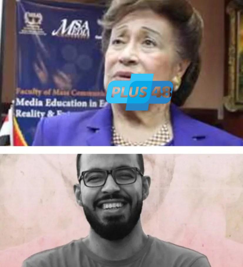 الكيل بمكيالين في قضايا العملات الأجنبية.. لماذا يُحاسب البعض ويُستثنى آخرون؟