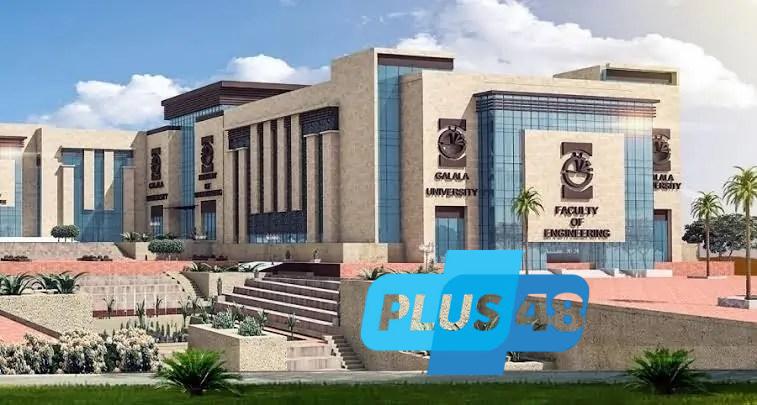 تعرف على كليات وبرامج الـ 12 جامعة أهلية المقرر بدء الدراسة بها العام الدراسي الجديد 2025/2026