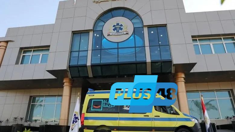 خاص| مصدر بهيئة الإسعاف يكشف الظلم الوظيفي والتمييز المالي.. وقضية الطفلة صوفيا تعيد الجدل حول لوائح التشغيل
