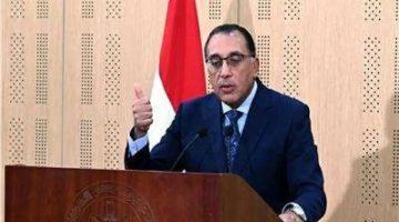 رئيس الوزراء: زيادة مرتقبة فى إنتاج حقول الغاز المصرية