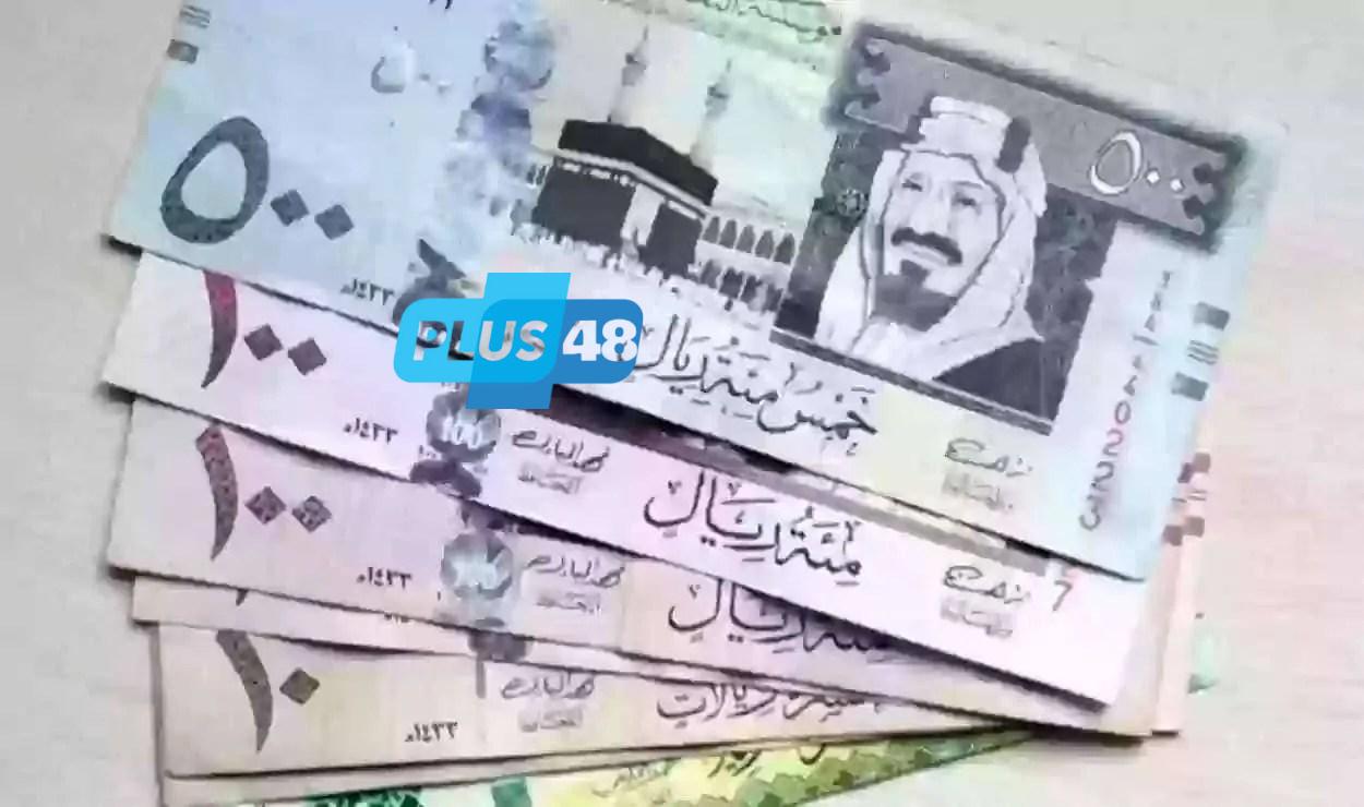 سعر الريال السعودي اليوم في البنوك 19 مايو 2025.. تحديث شامل لحظي