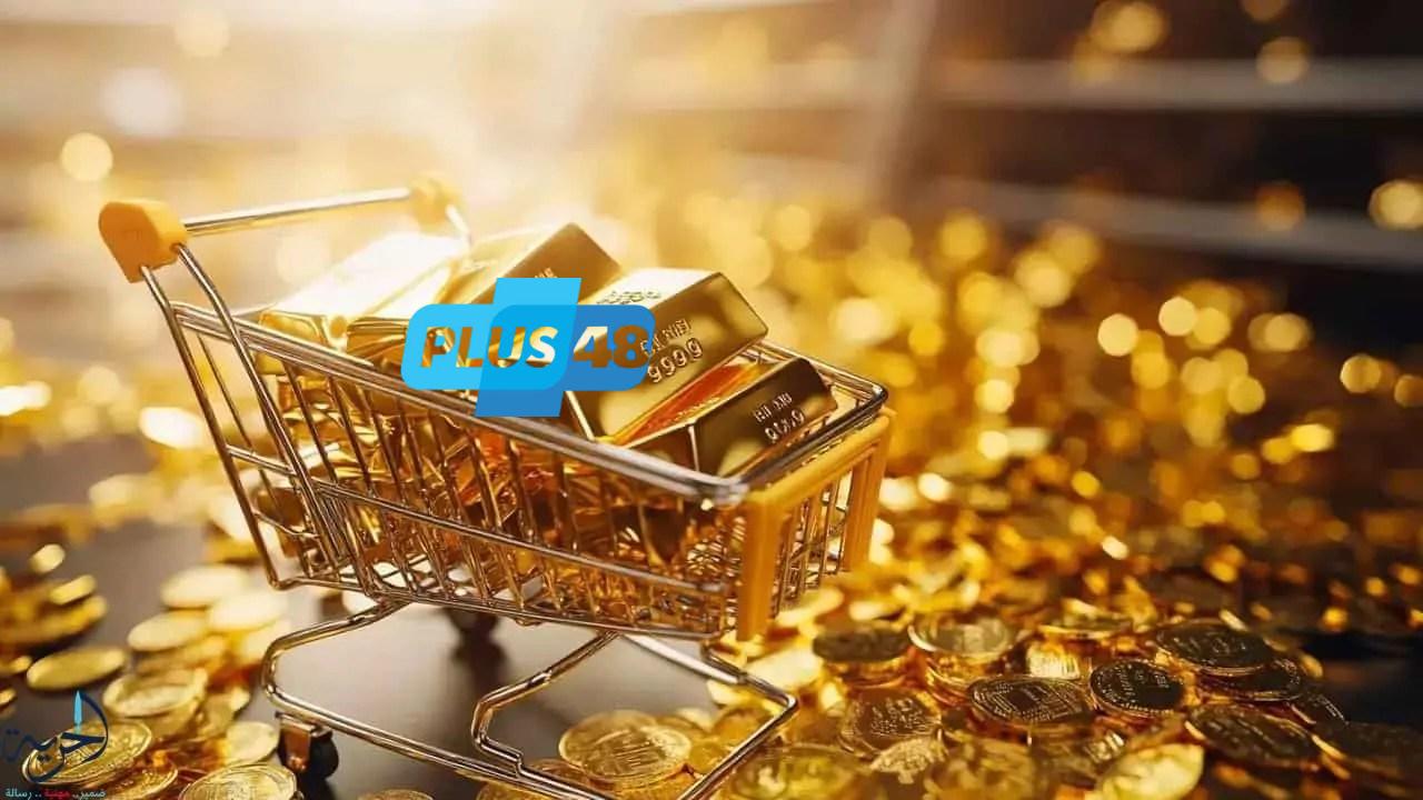 الجنيه الذهب في الجزائر 18-5-2025.. هل يستقر السعر؟