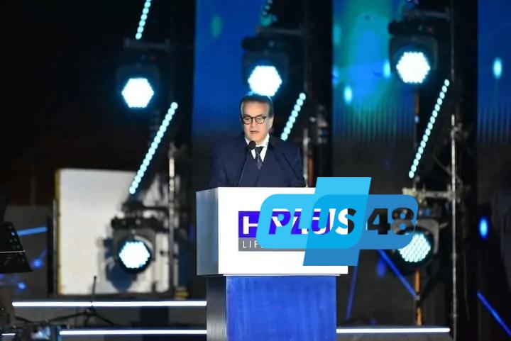 وزير الصحة يؤكد على أهمية الشراكة مع القطاع الخاص في تطوير المنظومة الصحية