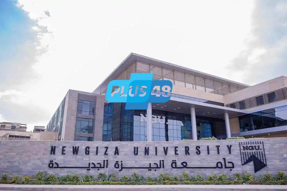طب العيون والأسنان بجامعة الجيزة الجديدة تُعلن عن تعيين أوائل الخريجين دفعة 2023/2024 في تخصصات متعددة.. تفاصيل