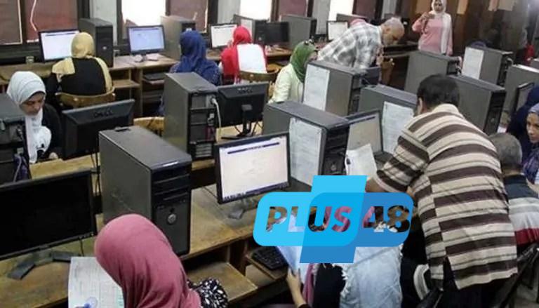 قائمة الكليات المتاحة لطلاب الثانوية العامة 2025 لجميع الشُعب.. أدبي وعلمي