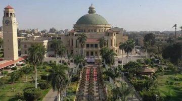 جامعة القاهرة الأهلية 2025.. دليل شامل للتقديم والبرامج الدراسية