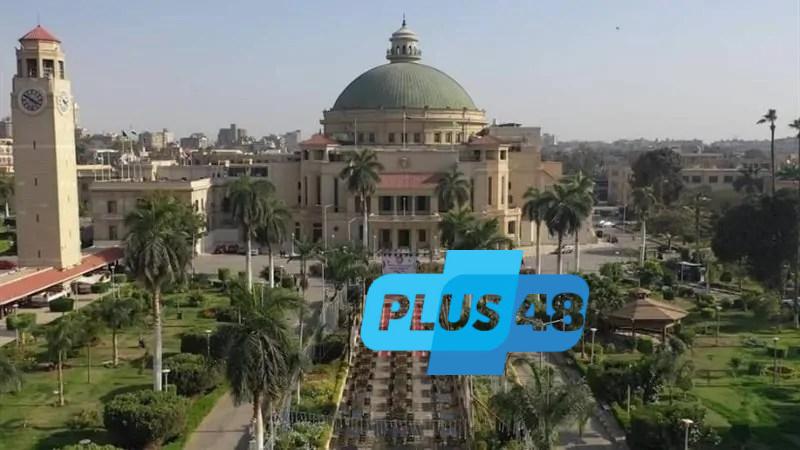 جامعة القاهرة الأهلية 2025.. دليل شامل للتقديم والبرامج الدراسية