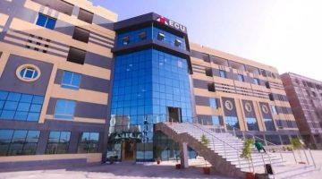 فتح باب التقديم في الجامعة المصرية الصينية للعام الجامعي 2025/2026.. تعرف على الشروط والمصروفات