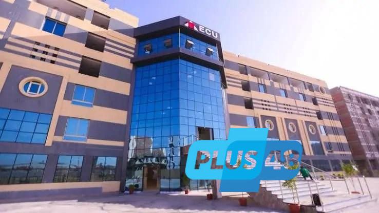 فتح باب التقديم في الجامعة المصرية الصينية للعام الجامعي 2025/2026.. تعرف على الشروط والمصروفات