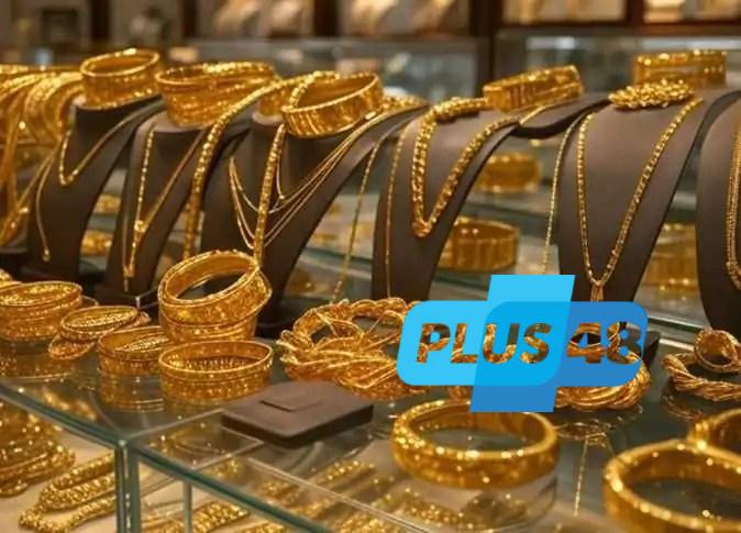 سعر جرام الذهب عيار 21 اليوم الأربعاء 28 مايو 2025 في مصر.. فرصة للشراء قبل العيد