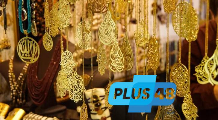قيمة الذهب اليوم في الأردن عيار 21.. استقرار ملحوظ في الأسعار المحلية