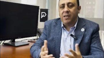 مينا رفيق لـ«الحرية»: خفض الفائدة يحول جزءًا من الاستثمارات في أدوات الدين إلى البورصة