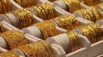 سعر الذهب في الأردن اليوم الجمعة 23 مايو 2025.. كم بلغت السبيكة 100 جرام؟