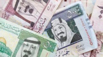 سعر الريال السعودي اليوم الجمعة 30 مايو 2025 يشهد استقرارًا في البنوك رغم تقلبات السوق