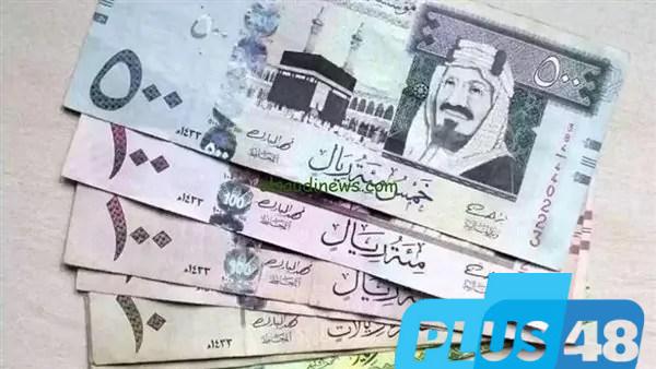 سعر الريال السعودي اليوم الجمعة 23 مايو 2025.. استقرار في العطلة الأسبوعية