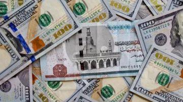 أسعار الدولار اليوم الإثنين 26-5-2025 في البنوك المصرية.. آخر تحديث