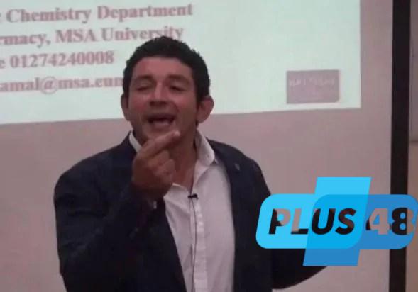 من هو حفيد نوال الدجوي؟ القصة الكاملة لرحيل شاب من عائلة تربوية بارزة