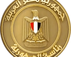 رئاسة الجمهورية تجدد التأكيد الكامل على الالتزام بالحفاظ على المكانة الفريدة لدير سانت كاترين