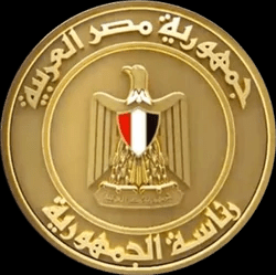رئاسة الجمهورية تجدد التأكيد الكامل على الالتزام بالحفاظ على المكانة الفريدة لدير سانت كاترين