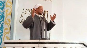 فضائل عشر ذي الحجة.. خطبة الجمعة في مساجد مصر اليوم 30 مايو 2025