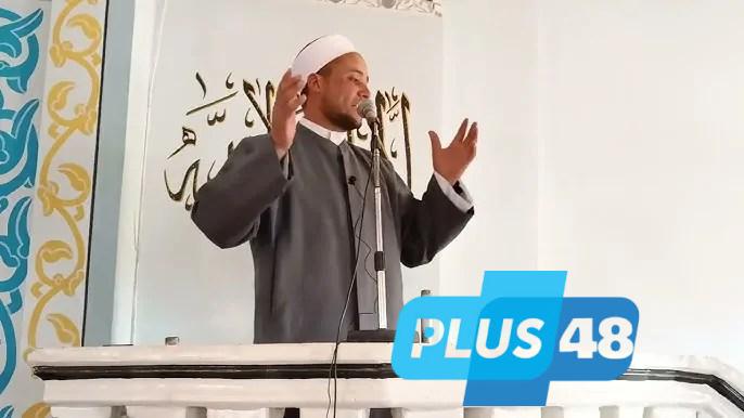 فضائل عشر ذي الحجة.. خطبة الجمعة في مساجد مصر اليوم 30 مايو 2025