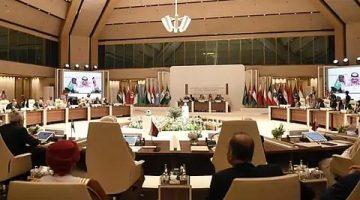 وقف الحرب في غزة وحل الدولتين وإدخال المساعدات أهم مطالب القمة العربية الإسلامية
