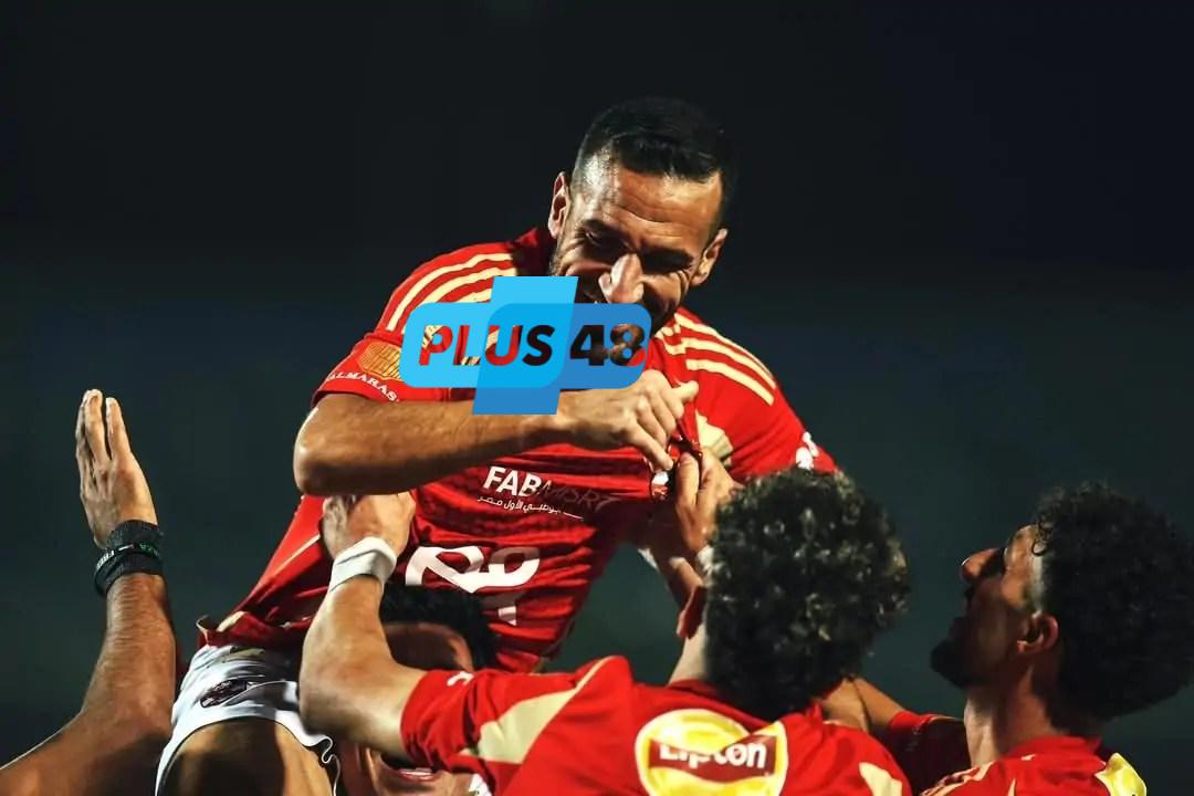 علي معلول يودع الأهلي بـ”بصمة ذهبية” في ليلة التتويج بالدوري الـ45