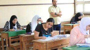 رقم الجلوس لطلاب الثانوية العامة.. التعليم: متاح الآن عبر الموقع الرسمي