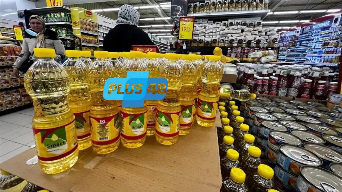 500 جنيه دعم إضافي على بطاقة التموين.. لا تفوت آخر موعد للصرف