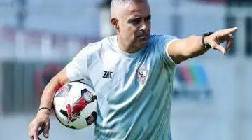 أول رد من الزمالك علي أزمة مستحقات جوميز وموقف ميكالي