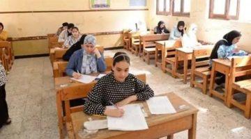 انطلاق امتحانات الشهادة الإعدادية بالمنيا غدًا.. استعدادات مكثفة