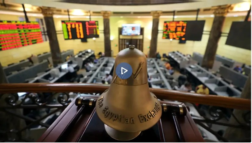 بسكو مصر.. البورصة تُعلن نتائج الاستجابة لعرض الشراء الإجباري