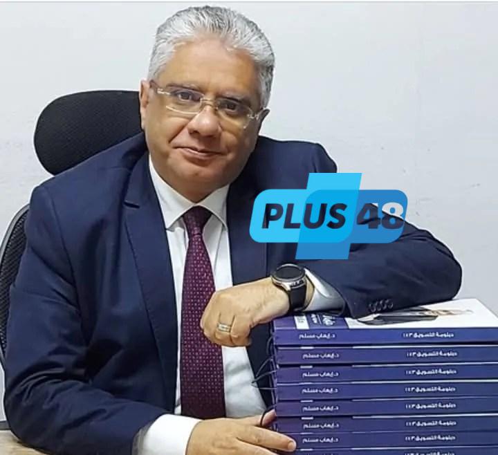 «إيهاب مسلم» منتقدًا إعلان شركة اتصالات: «عار وغباء تسويقي»