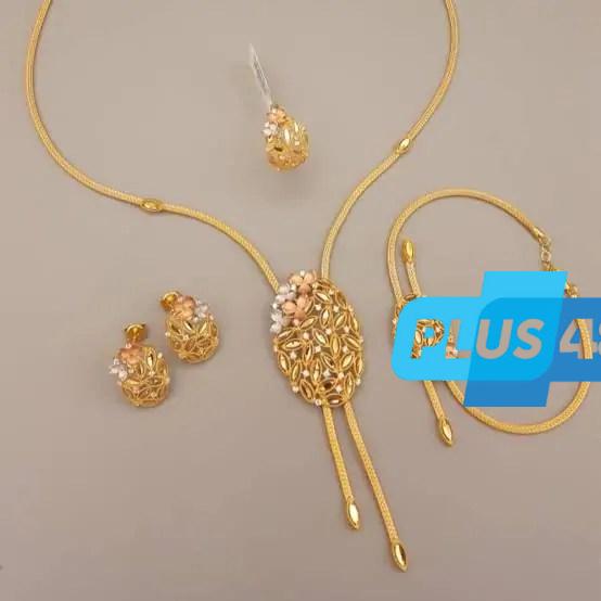 أسعار الذهب في المغرب الأربعاء 21-5-2025.. استقرار عيار 21