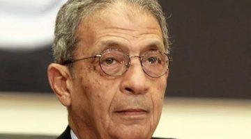 عمرو موسى: العلاقة المتينة بين السعودية ومصر عمود رئيسي للعالم العربي يراد كسره حاليا