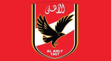 كأس العالم للأندية.. قرارات هامة لمجلس إدارة الأهلي برئاسة الخطيب