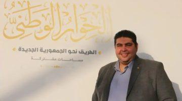 أحمد الغنام يكتب: أموال سيدة الأعمال.. ثروات صنعها قانون العمال