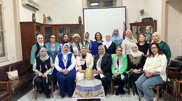 قيادات من الجبهة الوطنية لنساء مصر في لقاء تحضيري لدعم المرأة الفلسطينية
