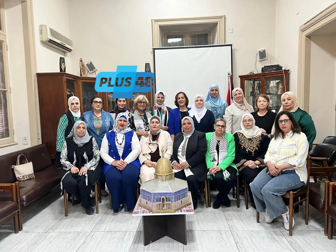 قيادات من الجبهة الوطنية لنساء مصر في لقاء تحضيري لدعم المرأة الفلسطينية