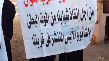 سم في عروق الوطن.. قرى أسوان تنتفض في مواجهة المخدرات