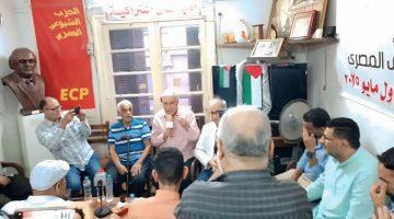 مكتب العمال بالحزب الشيوعي المصري خلال احتفالية اليوبيل الذهبي: لا تنمية دون عدالة اجتماعية.. ولا نهضة بلا وعي