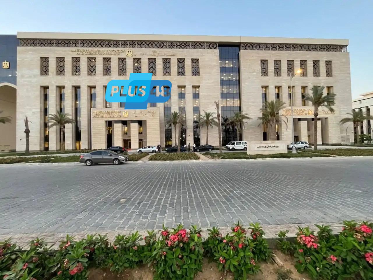 تيسيرات وامتيازات جديدة.. استراتيجية شاملة لتطوير منظومة الطلاب الوافدين في الجامعات المصرية