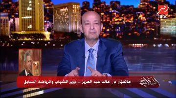 الأعلي للإعلام يكشف تفاصيل التحقيق مع شركة “اتصالات” بعد شكوي الزمالك
