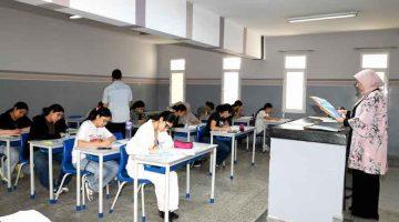 تفاصيل انطلاق امتحانات البكالوريا