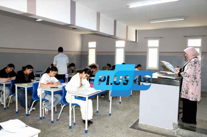 تفاصيل انطلاق امتحانات البكالوريا