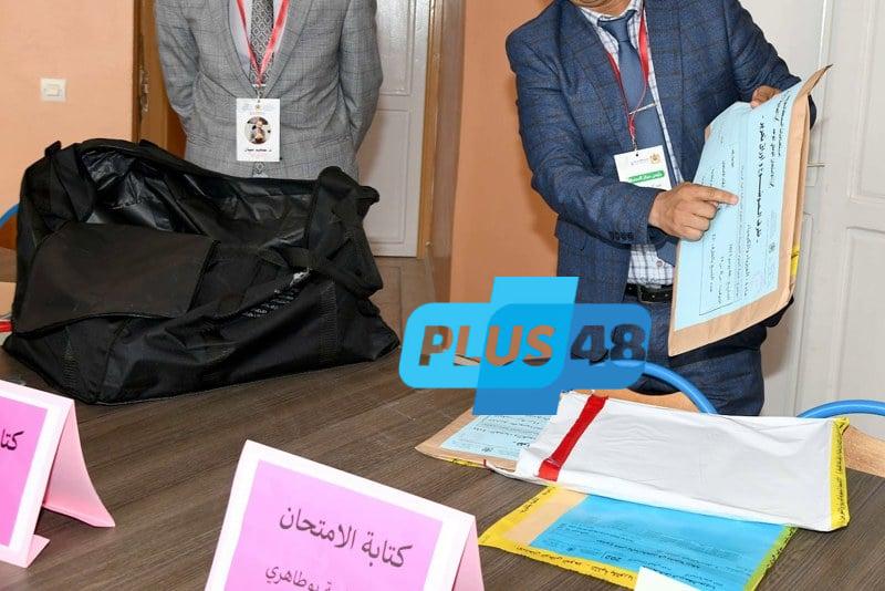 استمرار تأخر تعويضات تصحيح وحراسة الامتحانات يغضب رجال التعليم