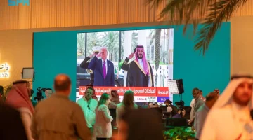 اختتام أعمال “واحة الإعلام” وسط إشادة واسعة بدورها في التغطية الدولية لزيارة الرئيس الأمريكي
