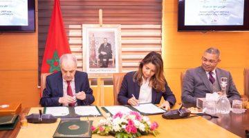 شراكة تهتمّ بذوي إعاقة بصرية بالمغرب