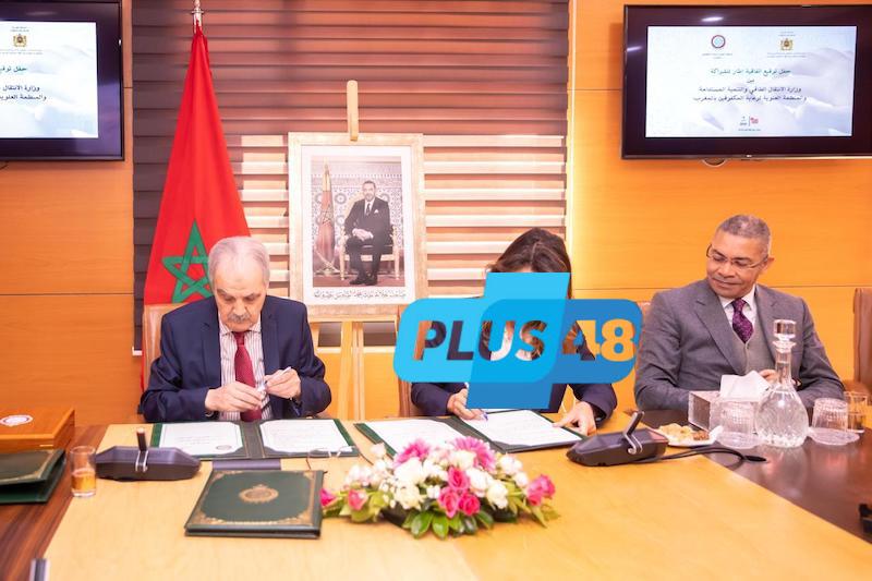 شراكة تهتمّ بذوي إعاقة بصرية بالمغرب